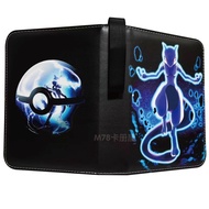 Album Kad Pokémon Kotak Penyimpanan Kad Pemegang Kad PTCG dengan Zip 4 Slot 9 Slot Pengikat Kad Albu