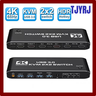 TJYRJ Dual Monitor HDMI Compatible KVM Switch 2x2 USB 3.0 2 in 2 out 4k 60Hz 2x2 Mixed Display 2 Monitors 2 Computers for PC Laptop GRHGD