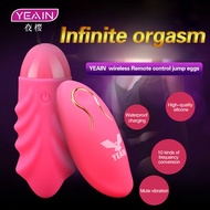 YEAIN Wireless Remote Vibrating Egg Vibrator Adult Toy Woman Massager