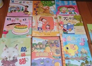 民生書院幼稚園k1上下學期中英文教材