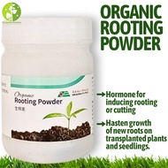 [Local Seller] New Eastern Organic Rooting Powder for cuttings &amp; Transplanting Plants | The Garden Boutique - Fertilizer