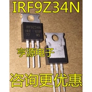 5 Piece IRF9Z34N F9Z34N TO-220 MOS 55V19A chip IC
