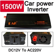 1500W Car power Inverter เครื่องแปลงไฟ DC 12V To AC 220V 50Hz ที่ชาร์จแบตในรถและอินเวอเตอร์ ชาทโทรศัพท์ โน๊ตบุ๊ค และอื่นๆ