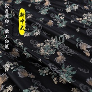 FS172 Ruyu Can Water - Imitation Songjin Jacquard Brocade Fabric