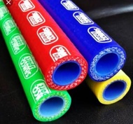 Selang radiator Selang Radiator 50cm selang hawa radiator sport Ninja R Rr Vixion Cbr 150 Cb150 Soni