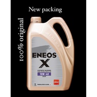 Eneos 10w-40 engine oil (4L) New Packing