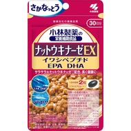 小林製藥納豆激酶EX 60片