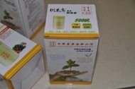 有2件 18年股東會紀念品(記念品)專區~~川本家 304不銹鋼悶燒罐  500ml