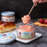 Real Caviar 丨 Belarus Original Imported Sushi Cuisine Western Food Salad Seafood Sauce Instant Cream