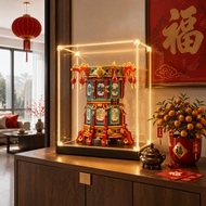 LEGO 80116 Fortune Lantern Acrylic Display Case with LED Lights | Lunar New Year Decor Dustproof Sho