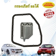 กรองเกียร์ +ประเก็น toyota AE101-111 AT190 ST 191 (2.0) soluna al50 AXIS Japan 35330‐12020