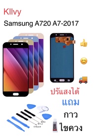 จอชุด LCD Display Touch Digitizer หน้าจอ For Samsung Galaxy A720 A7 2017(OLED)