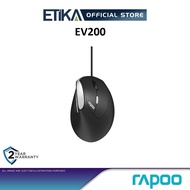 Rapoo Silent Wired Vertical Mouse EV200