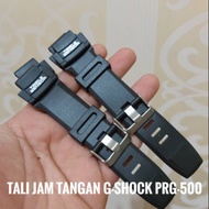 Casio G-shock protrek PRG 500 Watch Strap