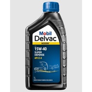 DIESEL ENGINE OIL - DIESEL ENGINE OIL - Mobil Delvac Modern™ 15W-40 Super Defense【1L】(Ready Stock)