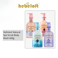 【SG SHOP]】LG On The Body Veilment Natural Spa Scrub, Exfoliating, Hydrating Body Wash - HEBELOFT EXP