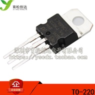 L7809 Three-End Voltage Regulator/Voltage Regulator+9.0V TO-220