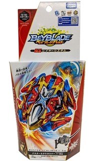 【Upgrade Your Style】 B-185 Vanish Fafnir Tapered Kick-3 Burst Db Beyblade B-186 B-184 B-180 B-179 B-