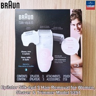 Braun® Epilator Silk-épil 5 Hair Removal for Women Shaver & Trimmer Model 5391 เครื่องกำจัดขน สำหรับ