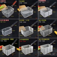 Full Set Frying Net Basket Commercial Square Handy Tool Sieve 81 Fryer Colander Frame French Fries F