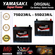 YAMASAKI 55D23L - 75D23R/L MF [Car Battery | Bateri Kereta]