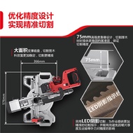 Dayou 20V Lithium Battery Bevel Cutting Saw Rechargeable Multi-Function 45 Degree Boundary Aluminum 
