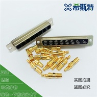 Spot Goods D-SUB connector 8W8RF Coaxial Signal Welding Wire Female Ring Gold-plated Plug-in