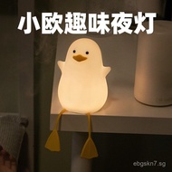 Little Owl Duck Night Light Silicone Tap Lamp Duck Night Light Table Lamp Bedside Lamp Sleep Bedroom