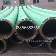 Steel Wire Rubber Hose Water Transfer Spiral DN100-650mm Large Diameter Black Sand Pump Hose with Wr