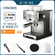 เครื่องชงกาแฟ Crm3605 15bar อิตาลีกึ่งอัตโนมัติที่ใช้ในครัวเรือนเครื่องชงกาแฟ Expresso ชงกับคาปูชิโน่ลาเต้และมอคค่า220โวลต์