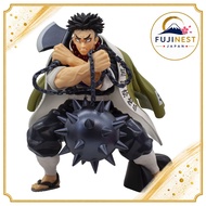 Banpresto Demon Slayer VIBRATIONSTARS Gyomei Himejima Figure 【Direct from Japan】