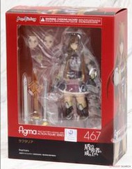 R x R Toy Figma 467 拉芙塔莉雅 盾之勇者成名錄 1/12 可動 GSC 岩谷尚文 盾牌套組 puls
