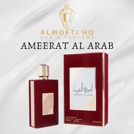 Ameerat Al Arab Asdaaf for women