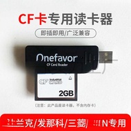 CF Card Reader Device Camera Memory cf Card Reader CNC Machine Tool Indicator Light Leide Plant