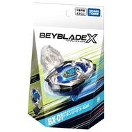 BEYBLADE X BX-01 Starter Dransword