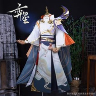 弈星滕王閣序王者榮耀cosplay服裝二次元動漫服古風套裝