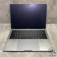 『澄橘』Macbook Pro 13 2016 I5-2.0/16G/512GB 灰《二手 無盒裝》A67905