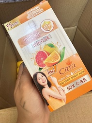 [ Citra ] ซิตร้า Aura gel lotion C&amp;E Extra Bright Aura UV Protection ปกป้องผิวจากแสงแดด  ผิวขาวใส ออร่า แบบซอง 35 ml.