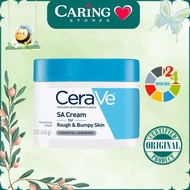 Cerave SA Cream For Rough & Bumpy Skin 340g