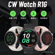 Compass Watch Bluetooth Altitude Inch AMOLED1.43 Waterproof GPS Positioning Beidou Measurement Call 