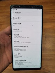 【販售中古機】Samsung Note9 安卓10 容量128G