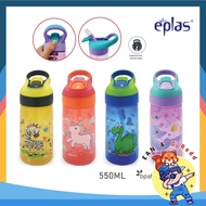【 550ml/850ml】EPLAS BPA Free Kids Cartoon Water Bottle With Straw and Handle