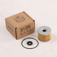 Motorcycle Oil Filter Cleaner For ZONTES 310 ZT310-X ZT310-R ZT310-T ZT310-V 310-X1-R2 ZT310X ZT310R