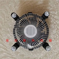 Intel P31 G31 G41 G45 P45 Motherboard 775 Pin CPU Fan Radiator E97378-001