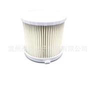 Penapis Makita DVC750L DVC750 162518 -0