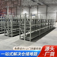 Hardware Tool Rack Shelf Shelf Warehouse Shelf Multi-Layer Shelf Iron Warehouse Shelf Shelf Shelf Sh