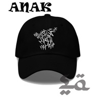 Unisex hahahaha children's baseball cap