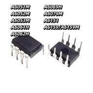 Brand New Original STR-A6069H A6052M 6051 6053 6061 6062 6079 6151 6159 In-Line DIP