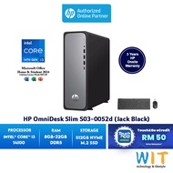 HP OmniDesk Slim S03-0052d (Intel Core i3-14100/8GB-32GB RAM/512GB SSD/Intel Graphics/Office/W11/3 Y