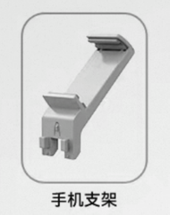 ใหม่ จอยเกมมือถือฟุตบอล BSP-G6 จอยเกมส์สำหรับมือถือ ต่อได้ทุกเครื่อง iOS Android iPad iPhone  Switch